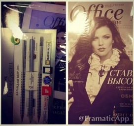 Faber-Castell - �������� � ��������!