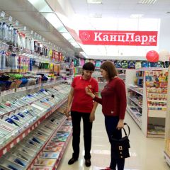 Золотое кольцо России – открытие магазина «КанцПарк» Золотое кольцо России – открытие магазина «КанцПарк»