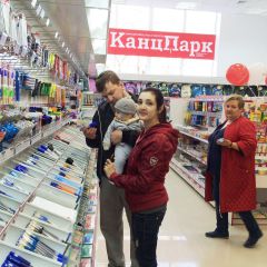 Золотое кольцо России – открытие магазина «КанцПарк» Золотое кольцо России – открытие магазина «КанцПарк»