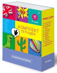 ���������� ������� - ″������ �����″