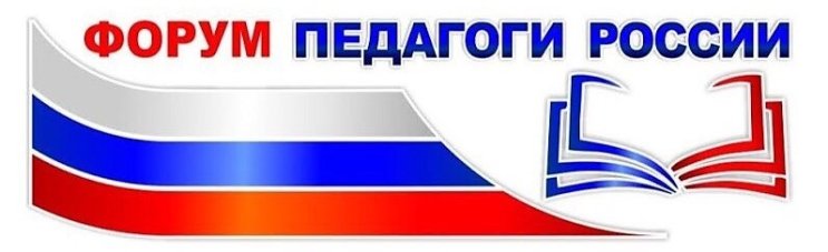 �����: ����� &laquo;�������� ������&raquo; � ���������
