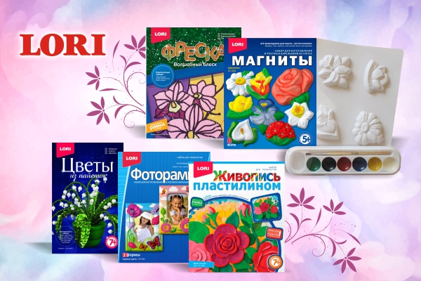 Подарки к 8 марта для юных принцесс Подарки к 8 марта для юных принцесс