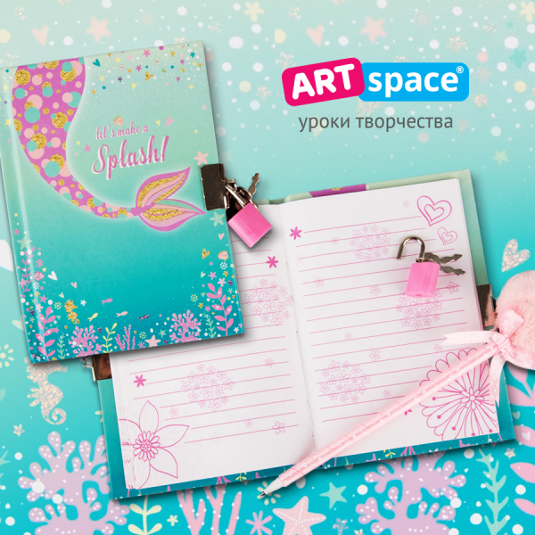 ArtSpace ������������ ����������� ��������� ������� �������� ������