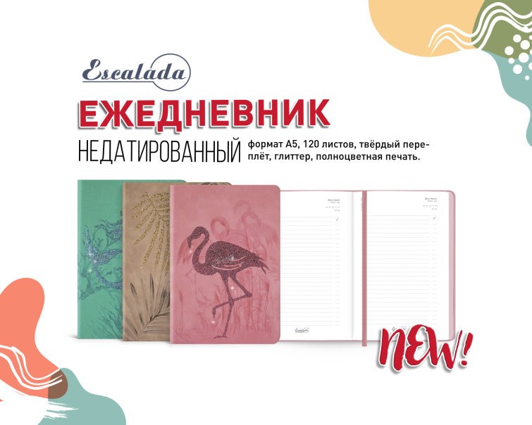 NEW! ���������� � ���������� ��������