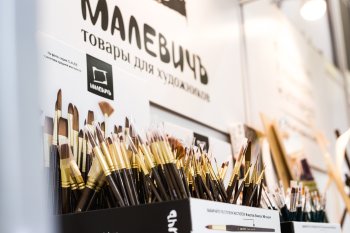 Ольга Белолипская (МАЛЕВИЧЪ): «На РКФ мы выполнили все поставленные задачи» Ольга Белолипская (МАЛЕВИЧЪ): «На РКФ мы выполнили все поставленные задачи»