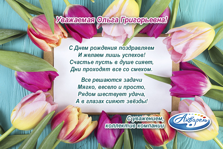 �������� ″��������″ (�����������) ����������� �������� ����� ����������� � ���� ��������!