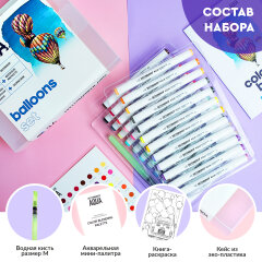 Набор акварельных маркеров SKETCHMARKER Aqua 36 Balloons Set − «Воздушные шары» Набор акварельных маркеров SKETCHMARKER Aqua 36 Balloons Set − «Воздушные шары»