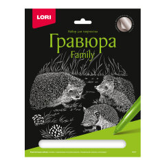 Гравюра. Новые сюжетные линейки Гравюра. Новые сюжетные линейки