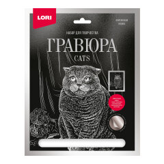 Гравюра. Новые сюжетные линейки Гравюра. Новые сюжетные линейки