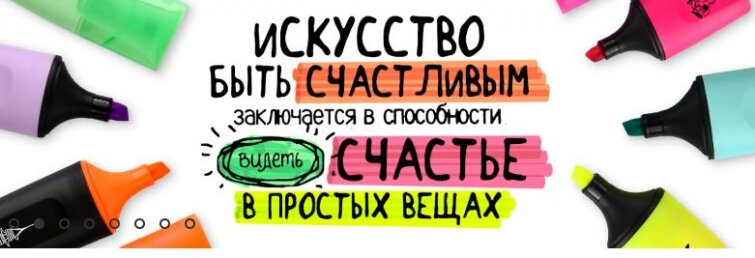 � ���� ���� � ������ ���� � ��������