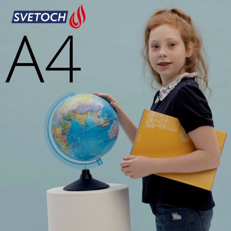 Тетрадь SVETOCH А4. Великан или в самый раз? Тетрадь SVETOCH А4. Великан или в самый раз?
