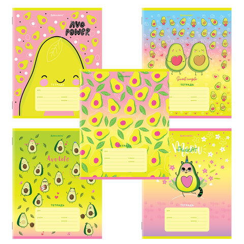 Тетрадь BRAUBERG ″Авокадики″ Тетрадь BRAUBERG ″Авокадики″