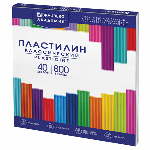 Пластилин классический BRAUBERG, высшее качество Пластилин классический BRAUBERG, высшее качество