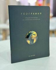 ПЗБМ на форуме «ГЛАВНЫЙ КАНЦЕЛЯРСКИЙ ВОПРОС» и выставке «СКРЕПКА ЭКСПО» ПЗБМ на форуме «ГЛАВНЫЙ КАНЦЕЛЯРСКИЙ ВОПРОС» и выставке «СКРЕПКА ЭКСПО»
