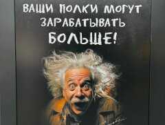 ПЗБМ на форуме «ГЛАВНЫЙ КАНЦЕЛЯРСКИЙ ВОПРОС» и выставке «СКРЕПКА ЭКСПО» ПЗБМ на форуме «ГЛАВНЫЙ КАНЦЕЛЯРСКИЙ ВОПРОС» и выставке «СКРЕПКА ЭКСПО»