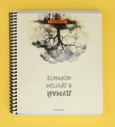 ДУМАЕМ В ДРУГОМ ФОРМАТЕ И ГЛАДИМ КОТИКОВ ДУМАЕМ В ДРУГОМ ФОРМАТЕ И ГЛАДИМ КОТИКОВ