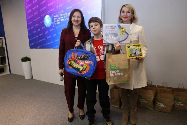 Компания Centrum поздравила юных победителей «Нижегородской правды». Компания Centrum поздравила юных победителей «Нижегородской правды».