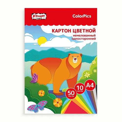 Скидки до 20% на бумагу и картон для поделок Скидки до 20% на бумагу и картон для поделок