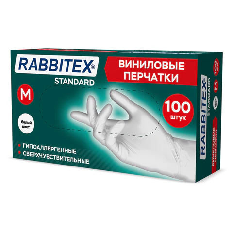 Перчатки виниловые, размер M, RABBITEX, 50 пар Перчатки виниловые, размер M, RABBITEX, 50 пар