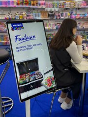 MAZARI �� �������� ������� ����� 2026.