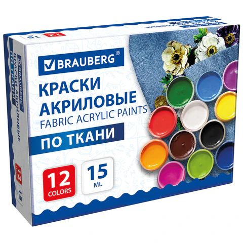 Краски акриловые по ткани 12 цветов BRAUBERG Краски акриловые по ткани 12 цветов BRAUBERG