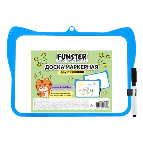 Доска маркерная двусторонняя в клетку FUNSTER Доска маркерная двусторонняя в клетку FUNSTER