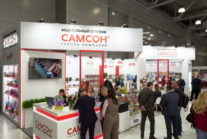 «House Hold Expo»: осенний марафон достижений и щедрый урожай сделок «House Hold Expo»: осенний марафон достижений и щедрый урожай сделок