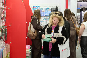 «House Hold Expo»: осенний марафон достижений и щедрый урожай сделок «House Hold Expo»: осенний марафон достижений и щедрый урожай сделок
