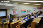 Конференция УАПКТ: путь к успеху Конференция УАПКТ: путь к успеху
