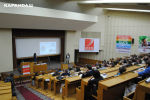 Конференция УАПКТ: путь к успеху Конференция УАПКТ: путь к успеху
