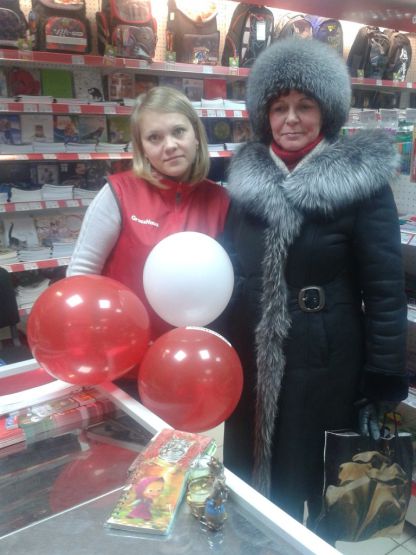 ��������� ��������� 160-� ���������� GrossHaus!