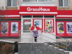 ��������� ��������� 160-� ���������� GrossHaus!