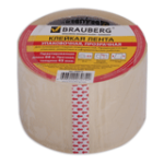   ″″ -    BRAUBERG  !