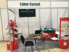 Южный Канцелярский Форум и Faber-Castell Южный Канцелярский Форум и Faber-Castell