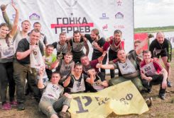 Герои среди нас Герои среди нас