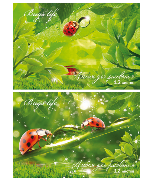 ������ ������� &laquo;Bugs life&raquo; �� �������� ��� &laquo;���������&raquo;