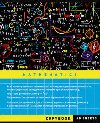 Тетрадь ученическая ″Учись учиться. Элементарные функции″: математика - это просто!