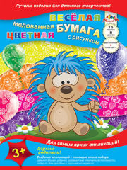 Веселая цветная бумага Веселая цветная бумага