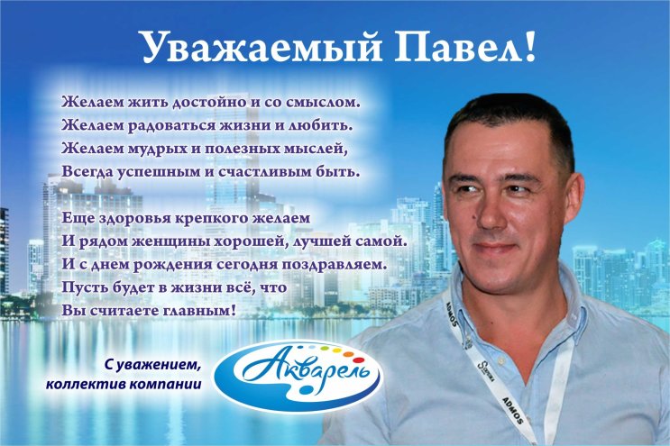 ″��������″ (�����������) ����������� ����� � ���� ��������!