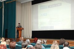 Ежегодная конференция компании «Сиббланкоиздат». Ежегодная конференция компании «Сиббланкоиздат».