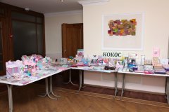 Ежегодная конференция компании «Сиббланкоиздат». Ежегодная конференция компании «Сиббланкоиздат».