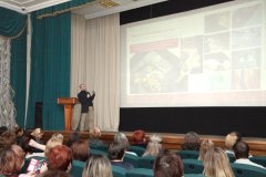 Ежегодная конференция компании «Сиббланкоиздат». Ежегодная конференция компании «Сиббланкоиздат».
