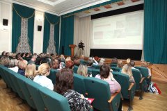 Ежегодная конференция компании «Сиббланкоиздат». Ежегодная конференция компании «Сиббланкоиздат».