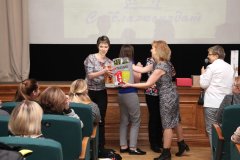 Ежегодная конференция компании «Сиббланкоиздат». Ежегодная конференция компании «Сиббланкоиздат».