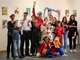 ГАММА поддержала конкурс «Я художник — я так вижу» для детей-инвалидов ГАММА поддержала конкурс «Я художник — я так вижу» для детей-инвалидов