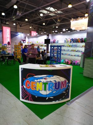 Centrum на 27 – ой выставке «Скрепка Экспо». Centrum на 27 – ой выставке «Скрепка Экспо».