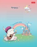 Малолистки Hatber: Приключения кота Пирожка. Малолистки Hatber: Приключения кота Пирожка.