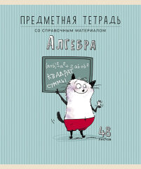 Новая серия предметных тетрадей ″Приключения кота Пифа″ Новая серия предметных тетрадей ″Приключения кота Пифа″