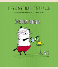 Новая серия предметных тетрадей ″Приключения кота Пифа″ Новая серия предметных тетрадей ″Приключения кота Пифа″
