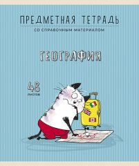 Новая серия предметных тетрадей ″Приключения кота Пифа″ Новая серия предметных тетрадей ″Приключения кота Пифа″